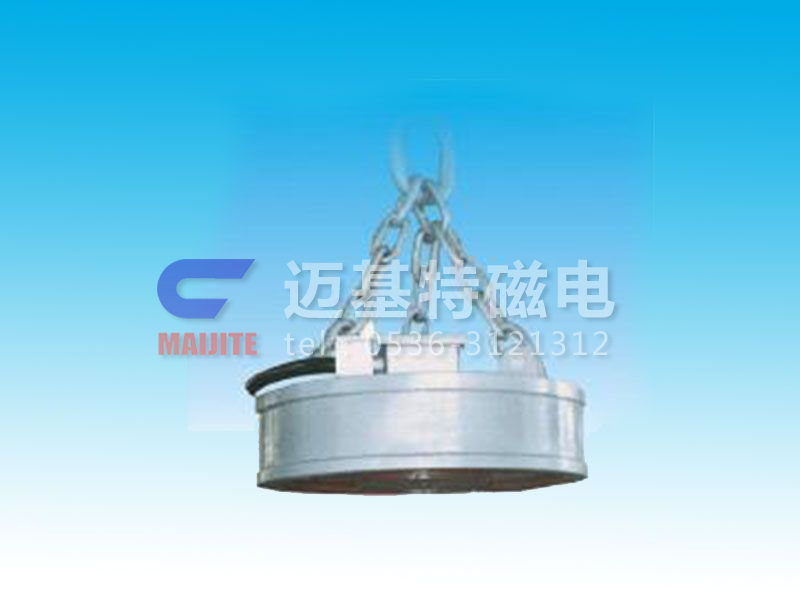 MW03系列吊運(yùn)鋼坯、板坯用和翻轉(zhuǎn)板坯用起重電磁鐵
